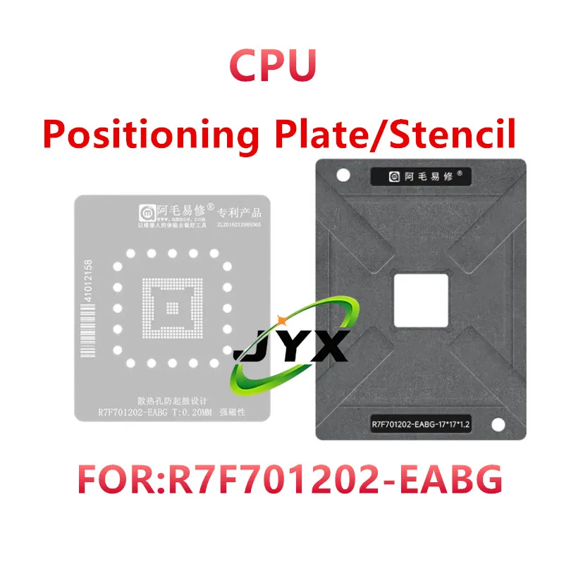 BGA Reballing Stencil Template For R7F701202-EABA R7F701202-EABG CPU Automotive Computer Motherboard Positioning Plate tin net