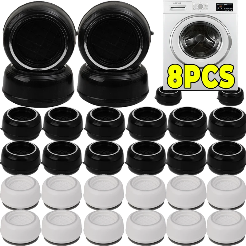

8/1Pcs Washing Machine Anti Vibration Pads Non-slip Furniture Base Foot Pads Silent Refrigerator Support Dampers Stand Pads