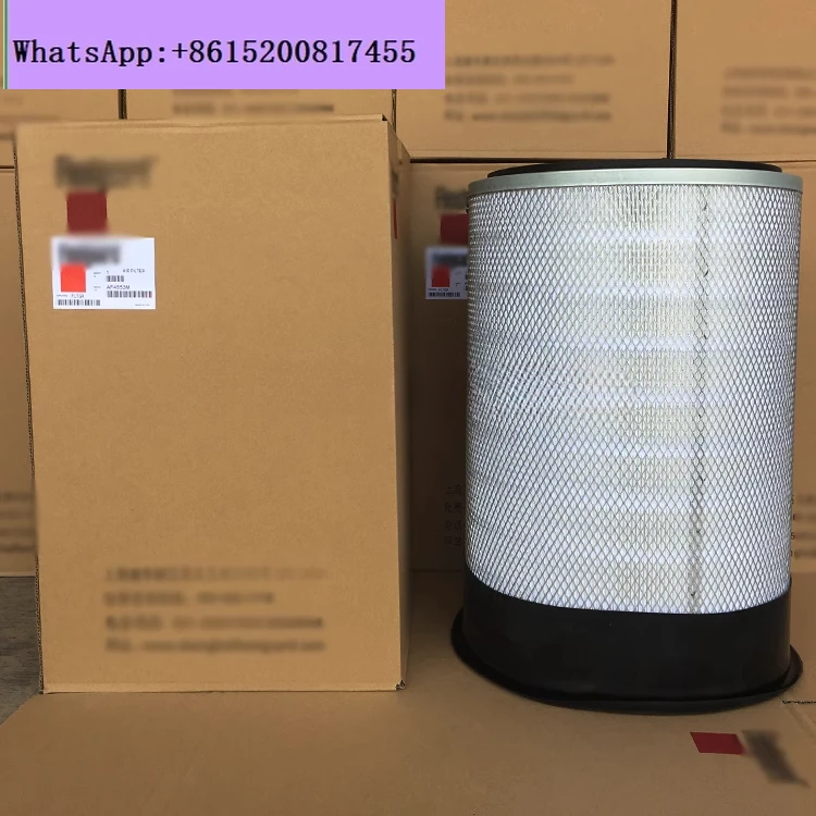 

AF4553M AH19074 AH19073 P124867 P151982 P153716 3I0193 Air filter