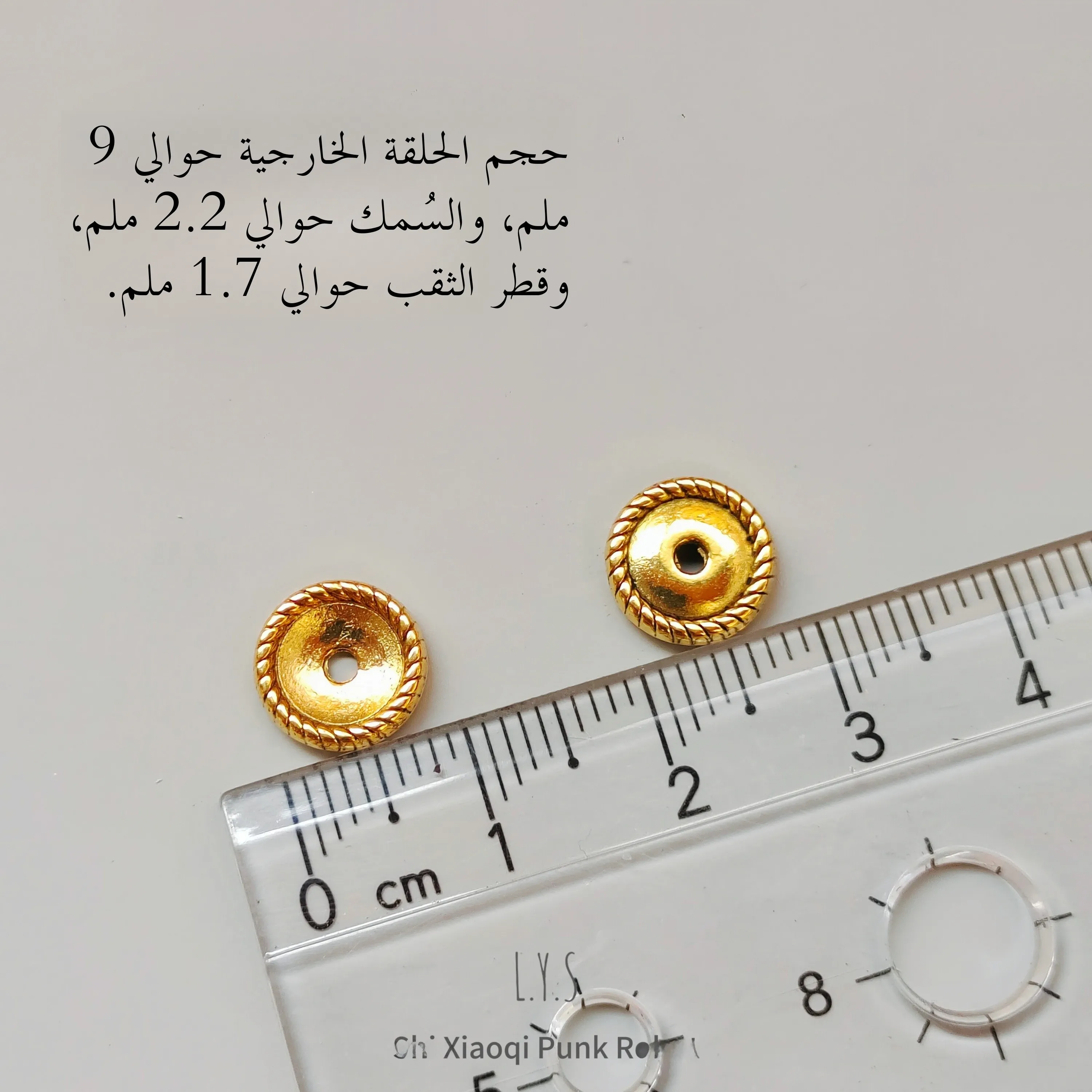 S58451ad739fe48468ea8b93d7ad8b08cK