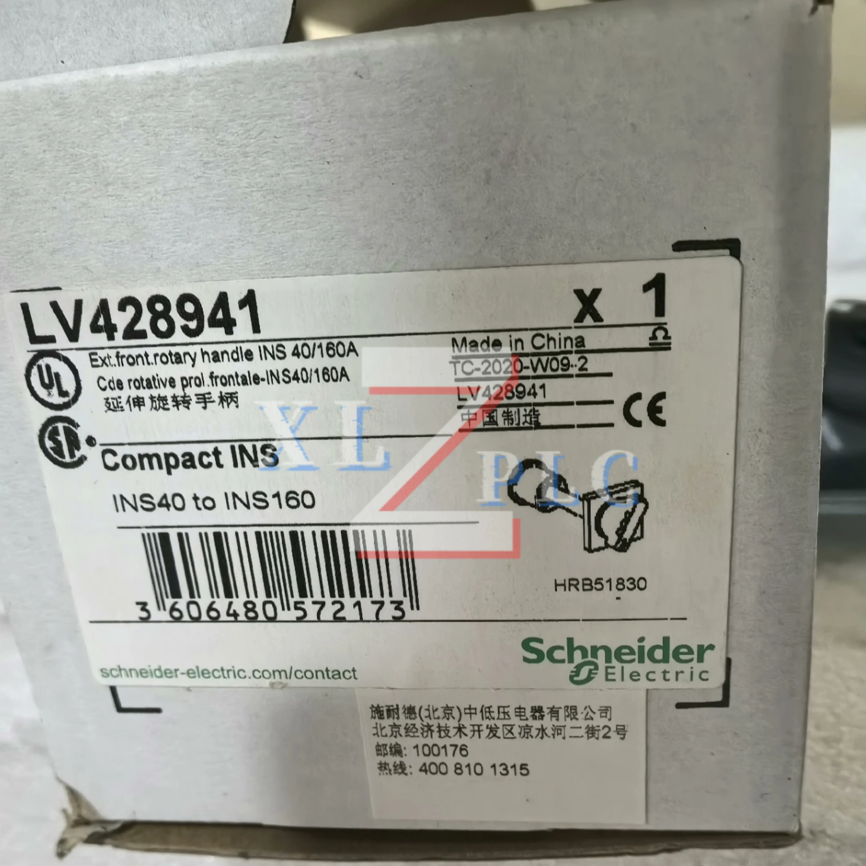 Auf Lager Schneider LV429338 neues Modell LV428941 verlängerter Drehgriff für NSX100/160/250