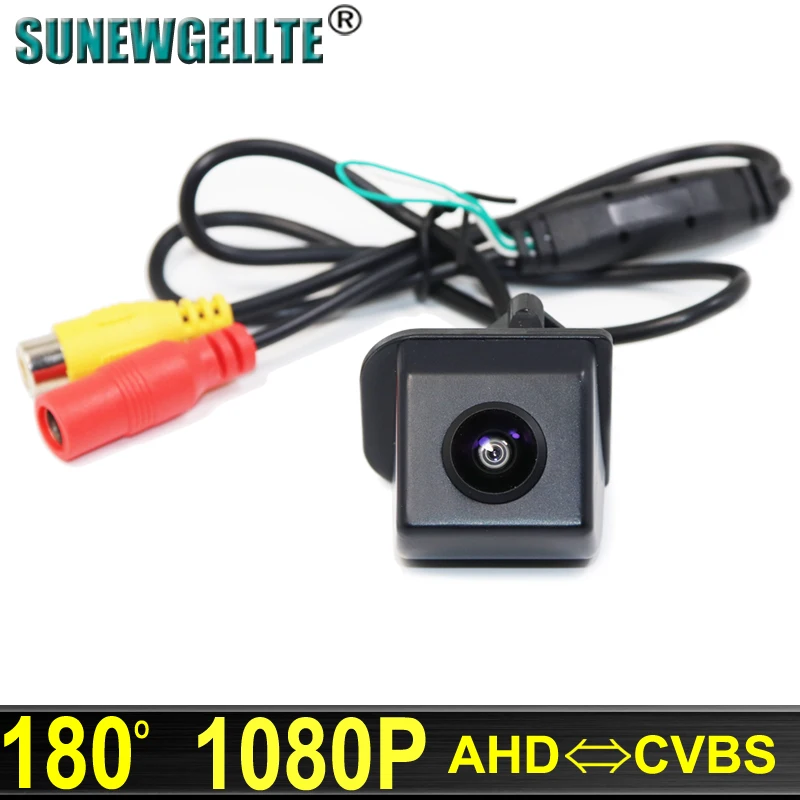 

180 Degree AHD 1920x1080P Night Vision Car Rear View Reverse Camera For Honda Accord 2011