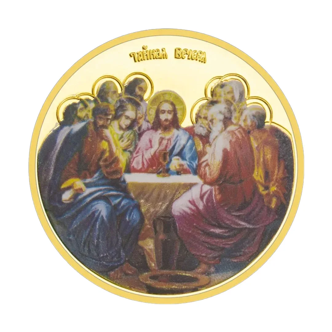 Elizabeth II Souvenir Norfolk Island Collectible Coin Goldplated Jesus Gift for Christianity Souvenir Coins