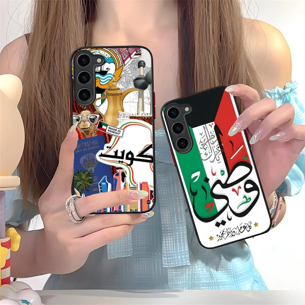 Kuwait Flag Phone Case for Samsung Galaxy S26 S25 S24 S23 S22 S21 Plus FE Ultra Skin Feel Shockproof Cover
