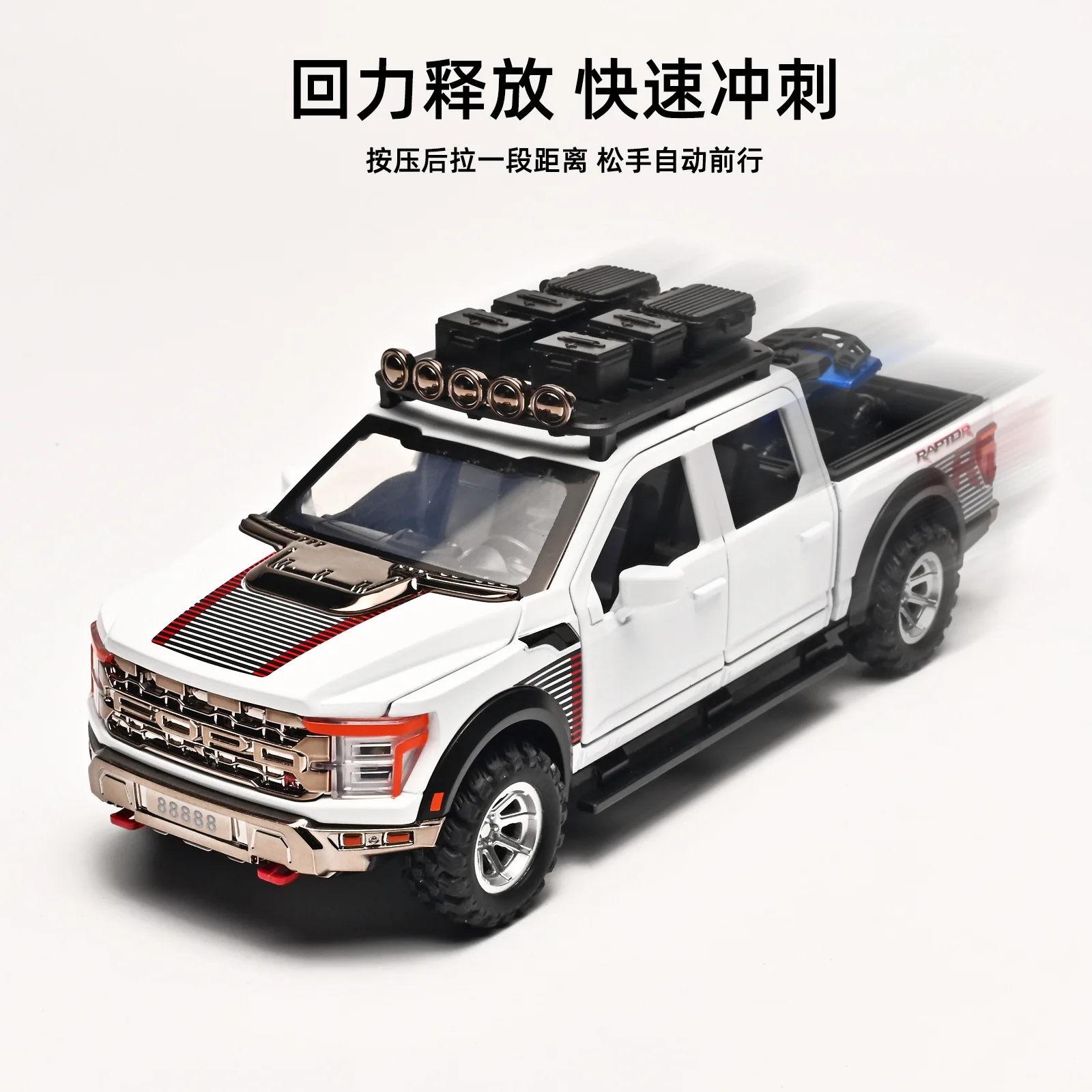 1:24 Ford F150 Pickup off-road vehicle Alloy Diecast Car Model Toys For Kids Adults Pull Back Vehicles Toy Car