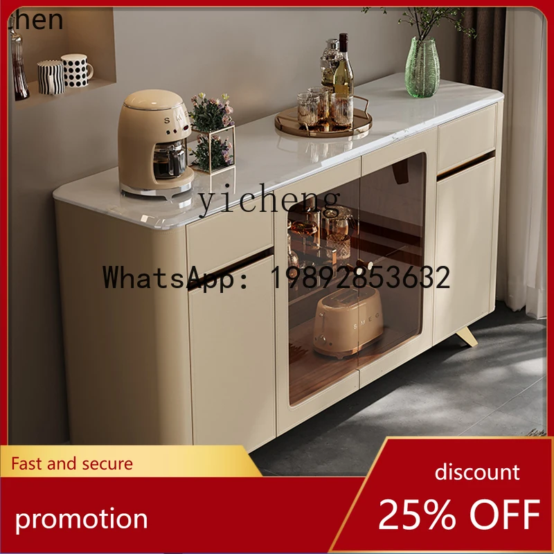 

HT light luxury marble dining side cabinet integrated cabinet against the wall storage cabinet saddle leather wine