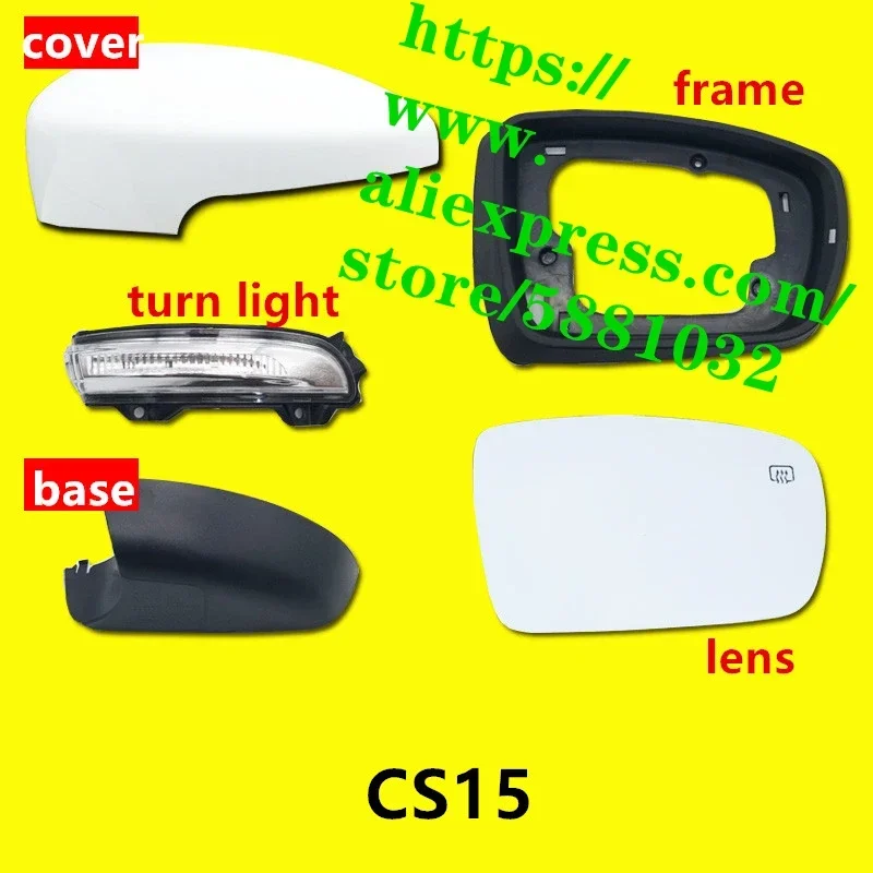 

Rear View mirror cover,Turn light for CHANGAN CS15 Heatable lens frame