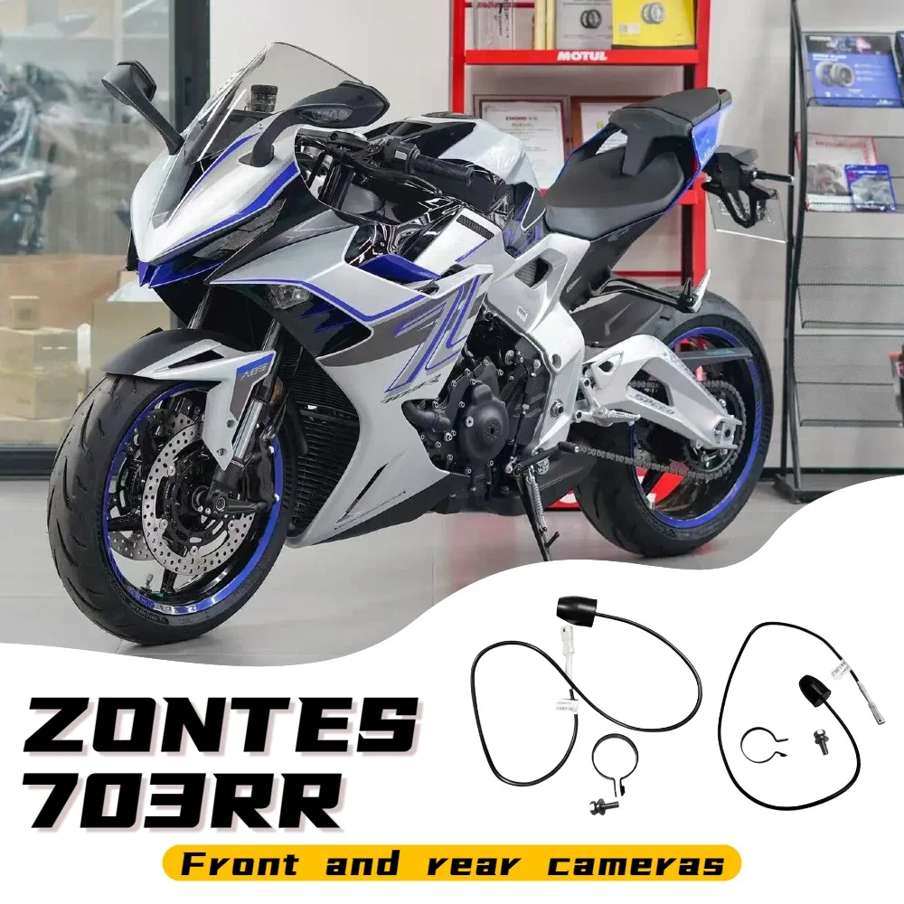 

Suitable for ZONTES 703-RR 703RR 703RR motorcycle modified front and rear camera driving recorder video recorder accessories