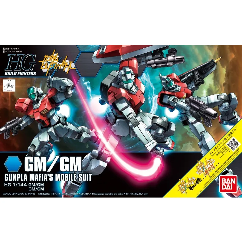 

In stock Bandai Genuine HG GMGM Gundam Anime Action Figure Assembly Model Toys Gifts