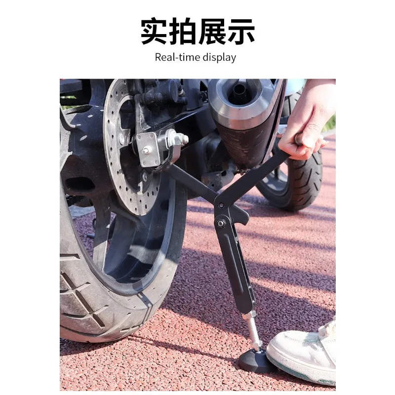 Motorcycle Kickstand Wheel Support Side Stand Paddock Stable Repair and Maintenance Parking Support Tool Folding Portable Labor-