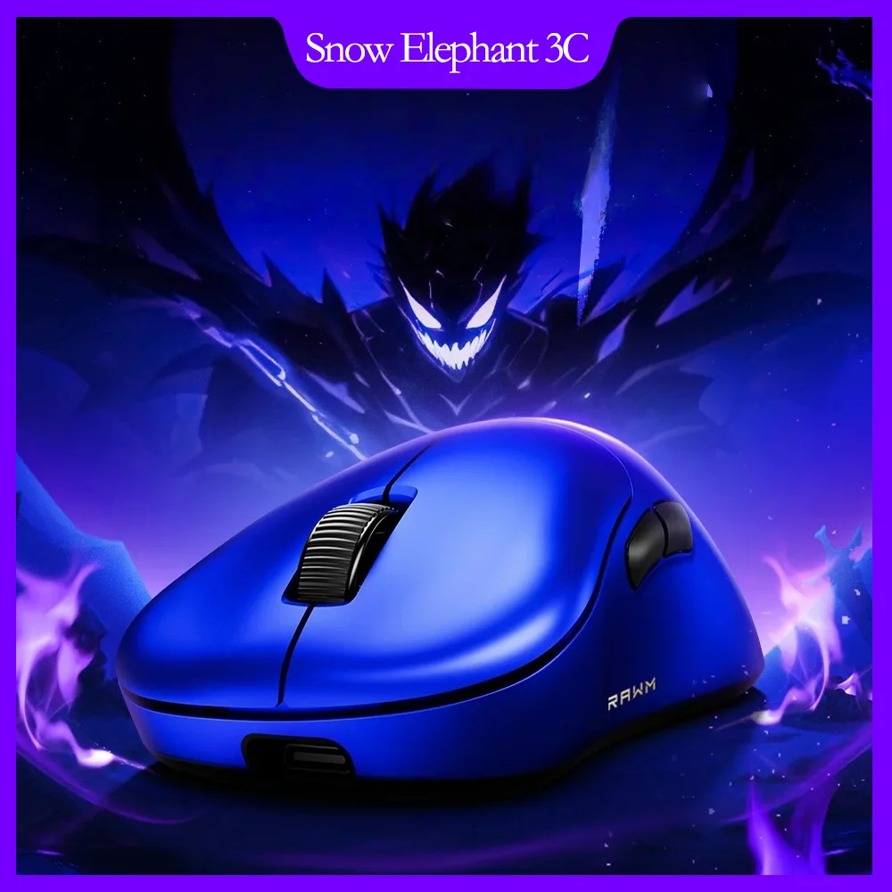 

Беспроводная мышь RAWM ER21 PRO: легкая, эргономичная, с сенсором PAW3950 8 кГц, для геймеров с средними и большими руками