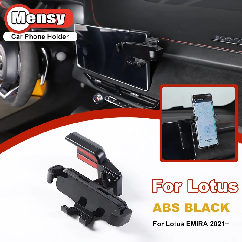 

For Lotus EMIRA 2021+ ABS car navigation screen mobile phone holder GPS wireless charging navigation holder car accessories