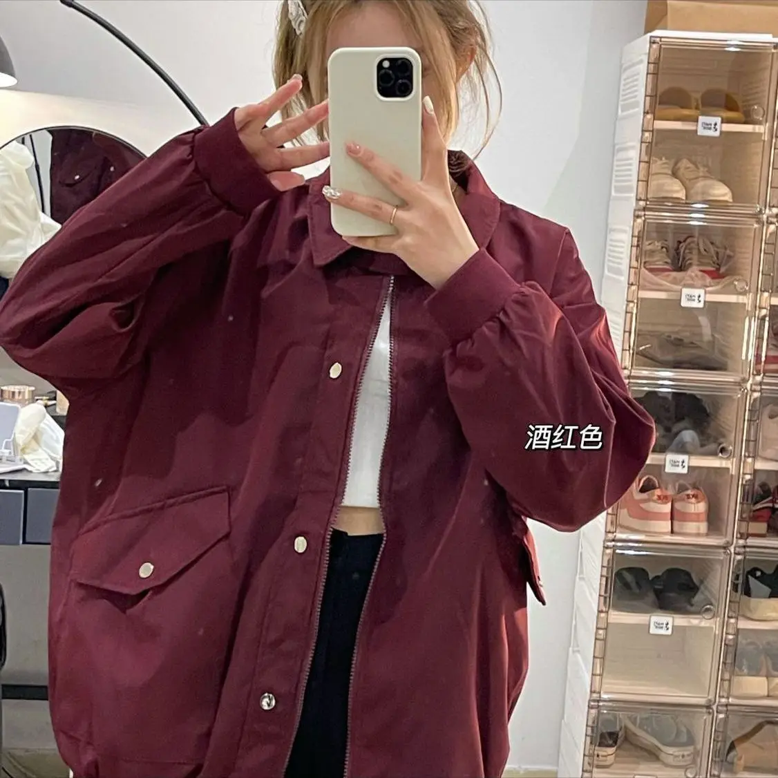 

Ветровка для женщин, куртки на молнии, готический колледж, сладкий, темный, уникальный абрикосовый, для похудения, в ромском стиле, классические для поездок на работу