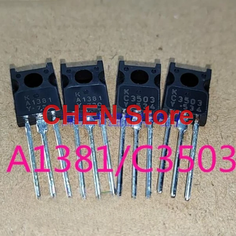 

10Pair/lot Original KEC KTA1381-Y KTC3503-Y TO-126 transistor 2SA1381 2SC3503 Audio Power Amplifier A1381 C3503 Y Free Shipping