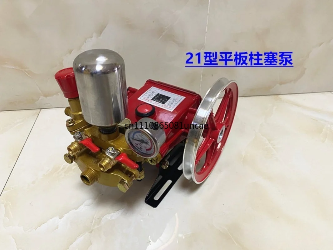 For Farm High Pressure Self Priming 3 Cylinder Plunger Pump For Pesticide Spraying Car Washing Garden Irrigation Cleaning