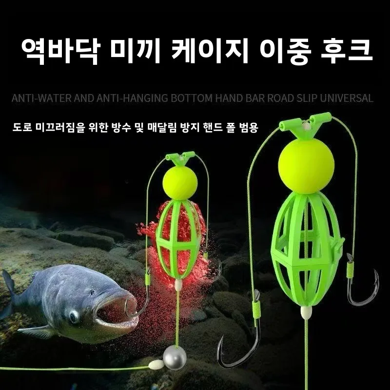 

Single Trout Lure Fish Short Freshwater Bass Shank Set Tournament Hook Treble Saltwater Fishing Carp Circle Multi-Purpose Long