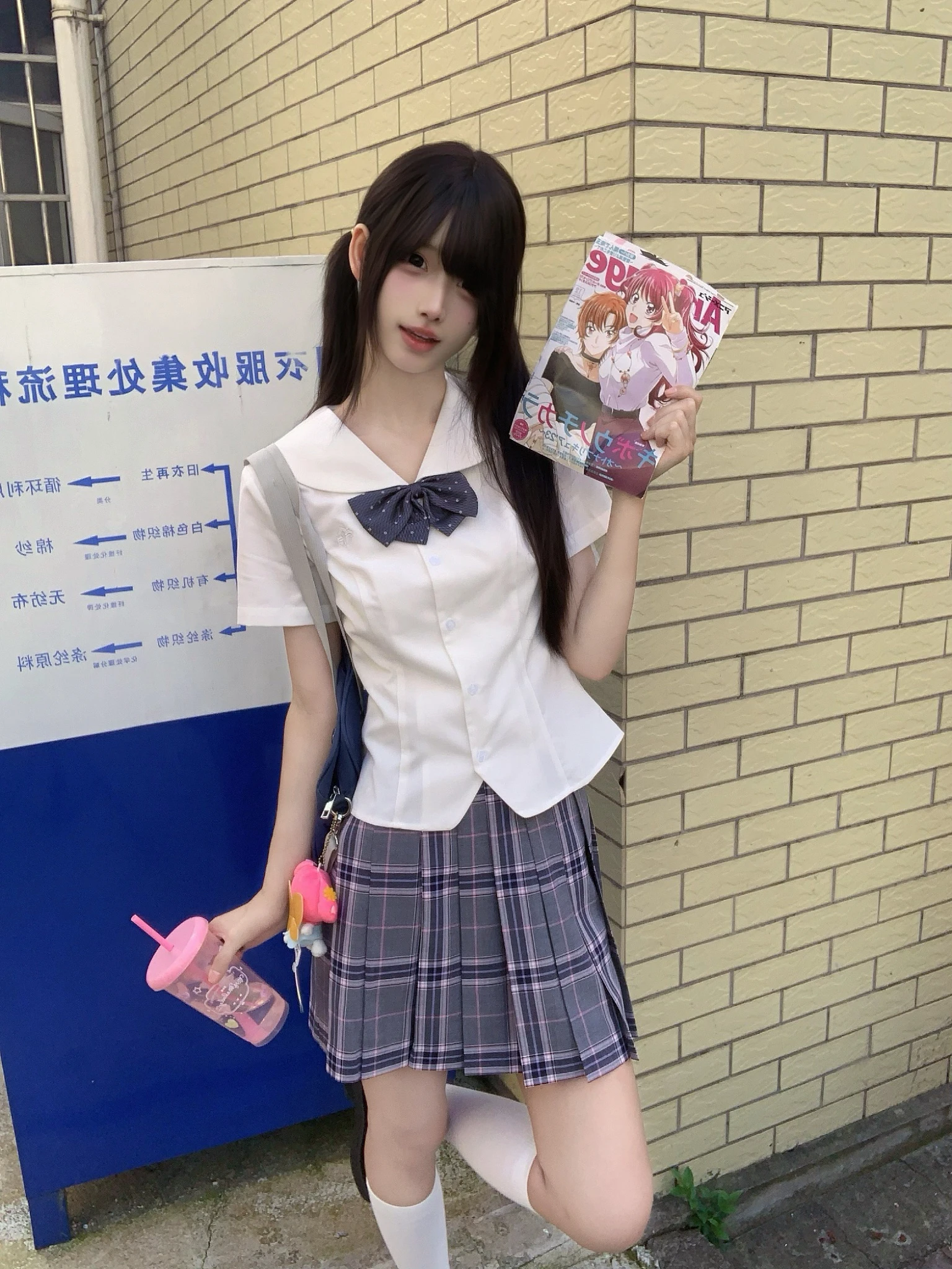 

Basic Edition irt Pure Color f Skirt Women's Summer JK orm Slimming Sapporo Collar Carosaeki Casual Workwear