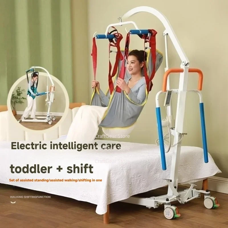 Patient Lift Walker Rollator Sling Stand Up Assist for Elderly Disabled Rehabilitation