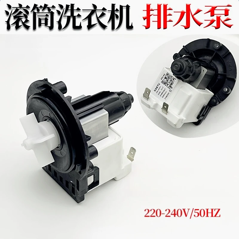 adequado-para-motor-de-bomba-de-drenagem-de-maquina-de-lavar-roupa-midea-little-swan-haier-bomba-de-agua-b30-6a-hanyu