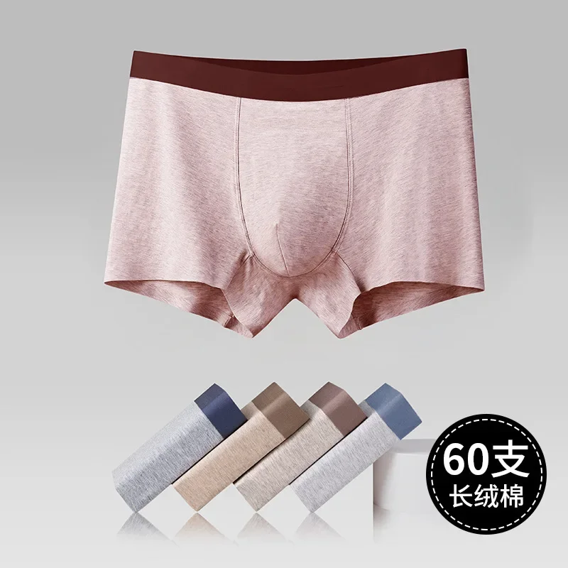 

Мужское хлопковое нижнее белье с длинным степлением, дышащие антибактериальные однотонные хлопковые боксеры класса 5А со средней талией