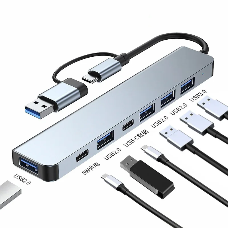 

USB-удлинитель для ноутбука, док-станция Type-C, многофункциональный интерфейс 7-в-1, концентратор-конвертер, многофункциональный концентратор, высокоскоростной