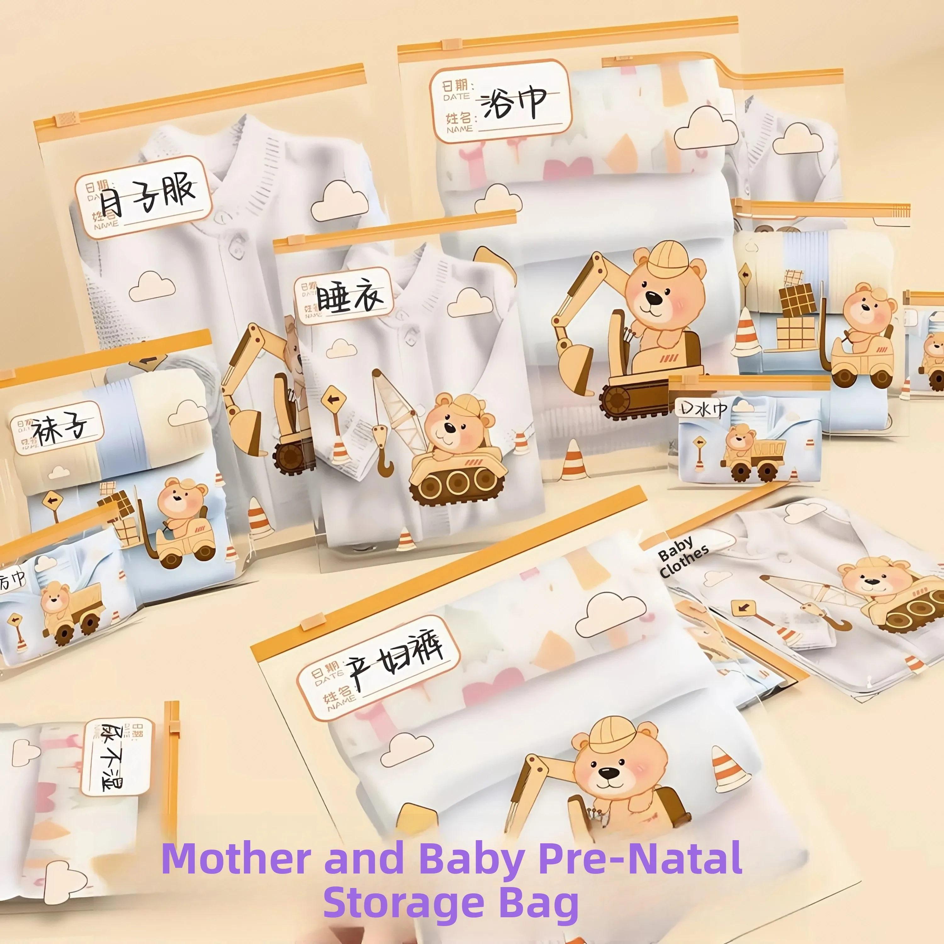 maternity-hospital-bag-storage-bag-underwear-baby-clothes-sealed-sub-bag-family-organizer-tool-for-hospital-stay