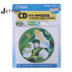 CD VCD DVD Player Lens Cleaner Dust Dirt Removal Cleaning Fluids Disc Restor