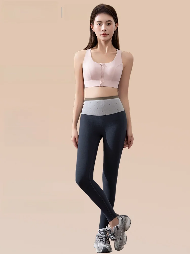 

PLANDOO High-Waist Yoga Pants Women's arkskin Leggings Slimming Tightening Autumn Winter Outerwear Fce High Waist Bot