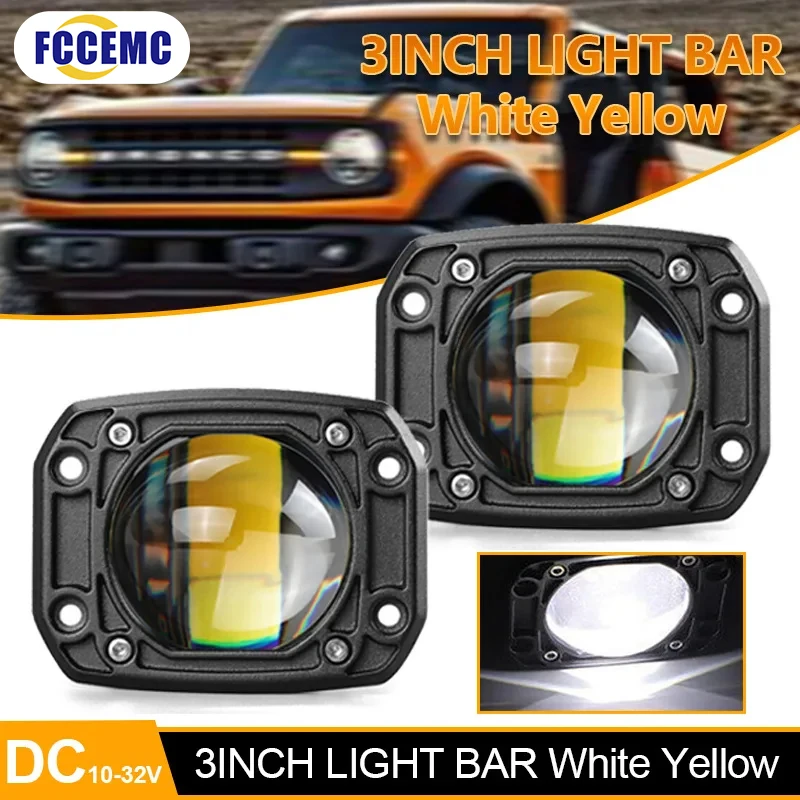 For Jeep Car Truck Off Road 4x4 12V 24V Driving Work lamp 6000K White 3500K Yellow Fog Lights Flush Mount 8D Lens LED work Light