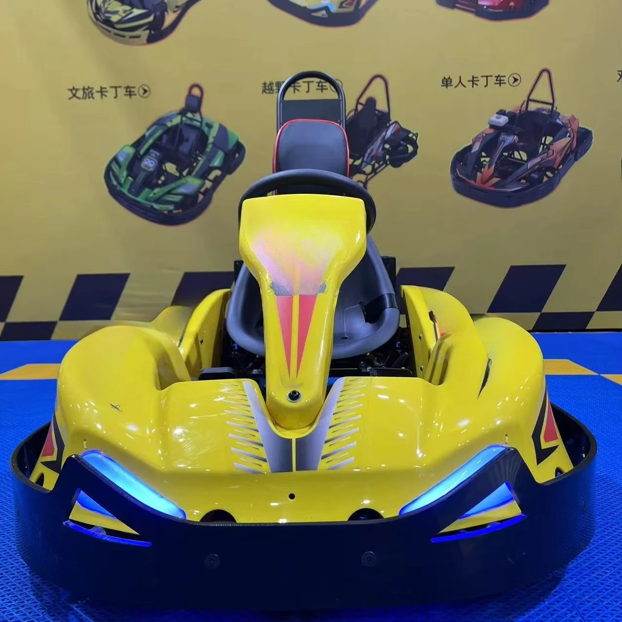 Electric Go Karts for Kids 250 - Kids Outdoor Karting ulasan dan harga