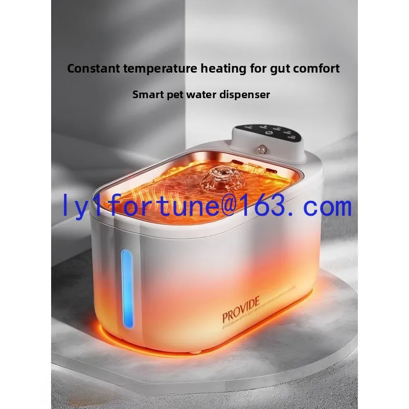 Constant temperature cat water dispenser Stainless steel wireless unplugged automatic circulation heating pet water dispenser