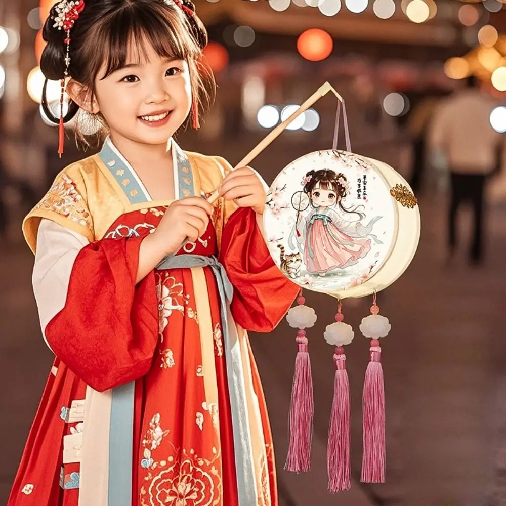 

Cute Mid Autumn Festival Lantern Craft Round Hand-held LED Lamp Home Decoration Cartoon Lantern Handmade DIY Pack