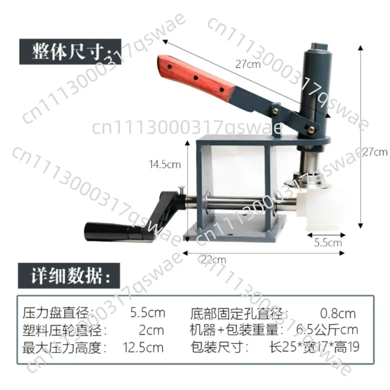 Shoe Sole Edge Pressing Machine Upgraded Handmade Shoe Making Tool Sole Edge Flattening Machine DIY Leather Shoe Repair Tool