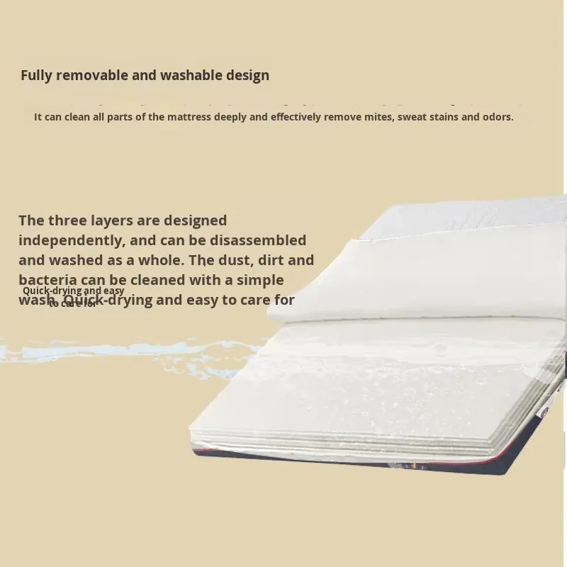 Copper Ion 3D Orthopedic Mattress Medium-Firm 20cm Thick Spine Protection Antibacterial Children Double Bedroom Home