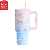 MINISO Snoopy Cartoon Cute Printed Ice King Cup 1200ML Large Capacity Straw Insulated Cup Unisex Big Mac Water Cup Gift