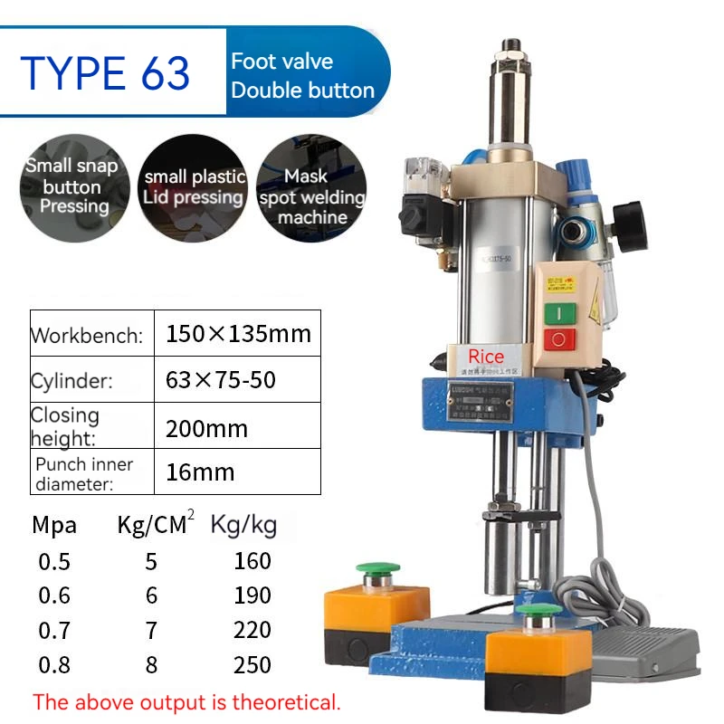 Small Pneumatic Punch Bench Type Pneumatic Press Press Machine Riveting Machine Punching Machine Fully Automatic Supercharger