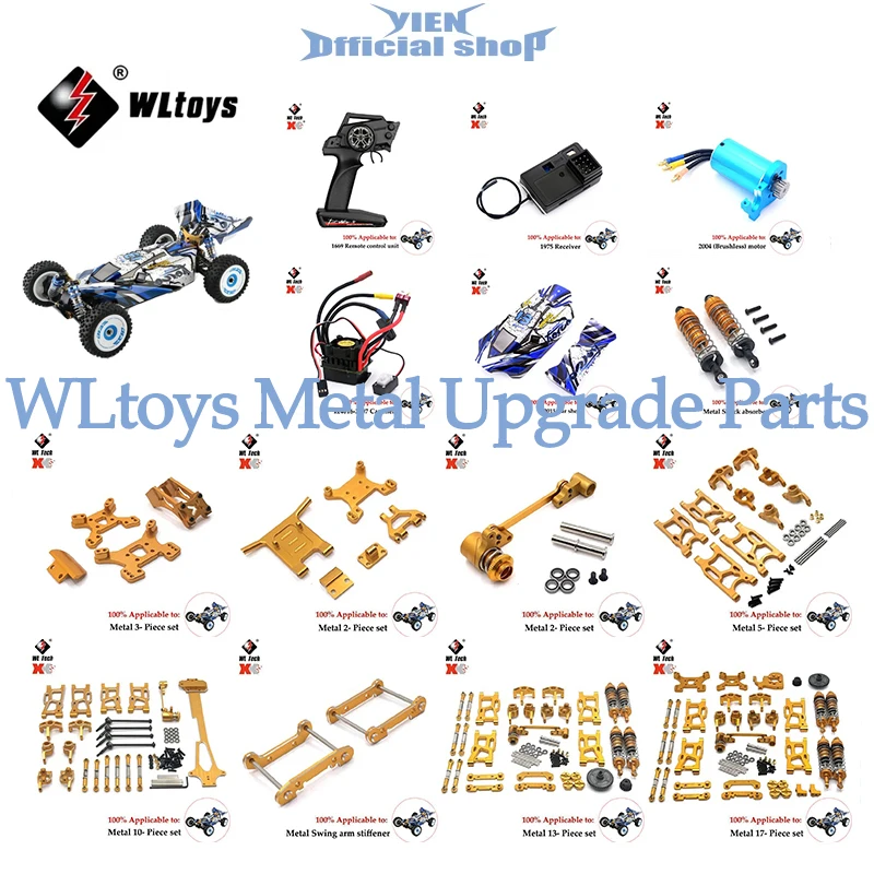 

Металлические блоки рулевого управления Wltoys 124017 124019 124007 1/12 C-Hub carrier, Радиоуправляемая машинка, аксессуары для автомобиля