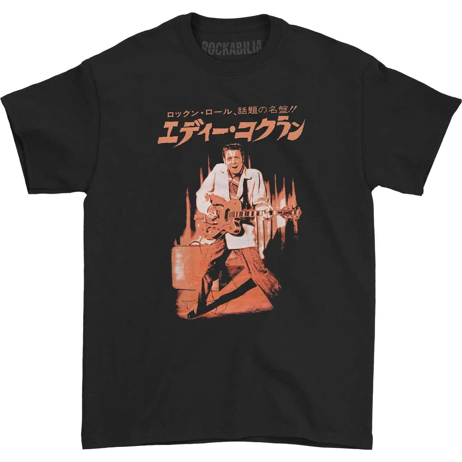 Men'S Eddie Cochran Japanese Text T Shirt Xx Large Black