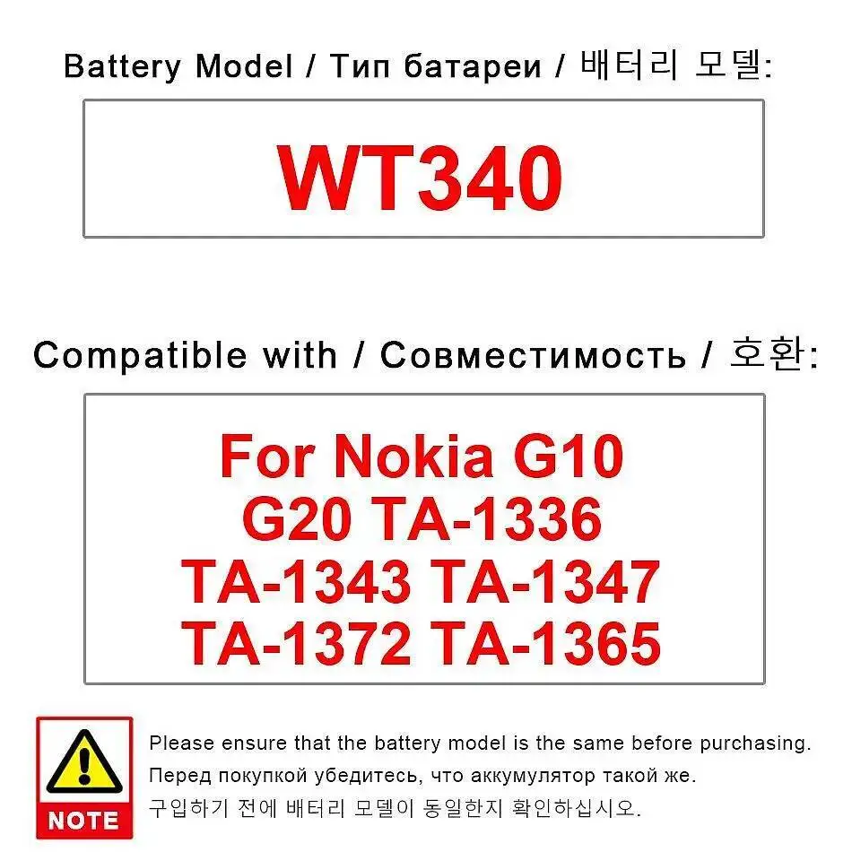 

Environmentally Friendly For Nokia G10 G20 TA-1336 TA-1343 TA-1347 TA-1372 TA-1365 Mobile Phone Battery 5050Mah WT340