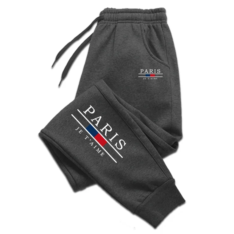 

Men's autumn and winter new sports pants jogging fitness pants loose Harajuku street fashion casual running pants