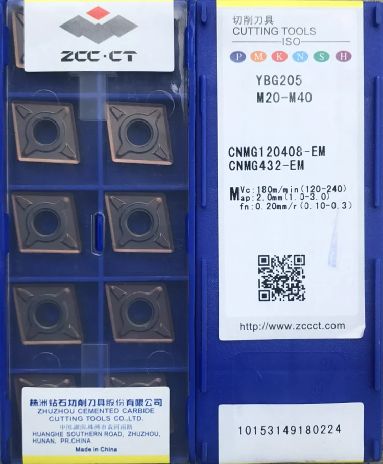 

100P ZCC.CT CNMG120408-EM YBG205 CNC lathe turning tool metal cutting tool carbide turning tool insert