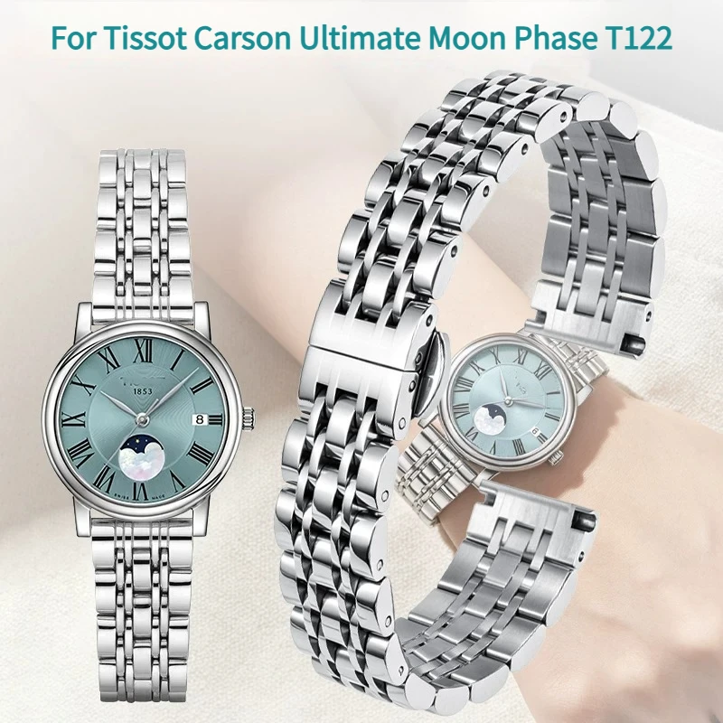 High quality steel watch strap women for original Tissot 1853 classic Carson Ultimate Moon Phase T122 stainless steel Watchband