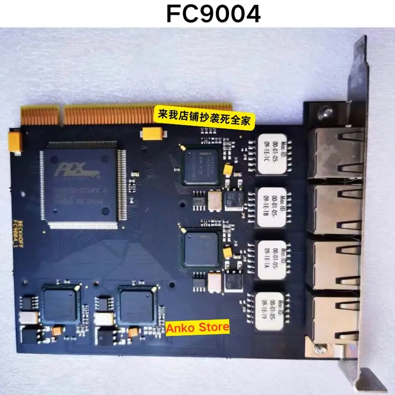 

Б/у тестовая сетевая карта OK FC9004