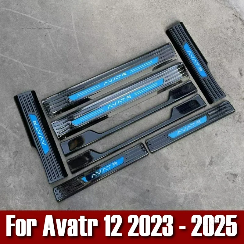 accessoires-de-voiture-pour-avatr-12-protection-de-seuil-de-porte-de-voiture-en-acier-inoxydable-garniture-de-pedale-couvercle-de-seuil-4-pieces-2023-–-2025