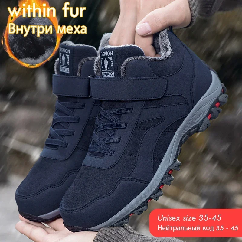 Panda Shoes Men Quality shoes with free shipping only on AliExpress