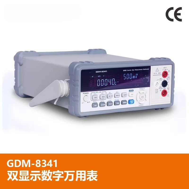 

GDM-8341/8342/8261A/8352/9061 Four-digit five/six-digit half-desktop digital multimeter
