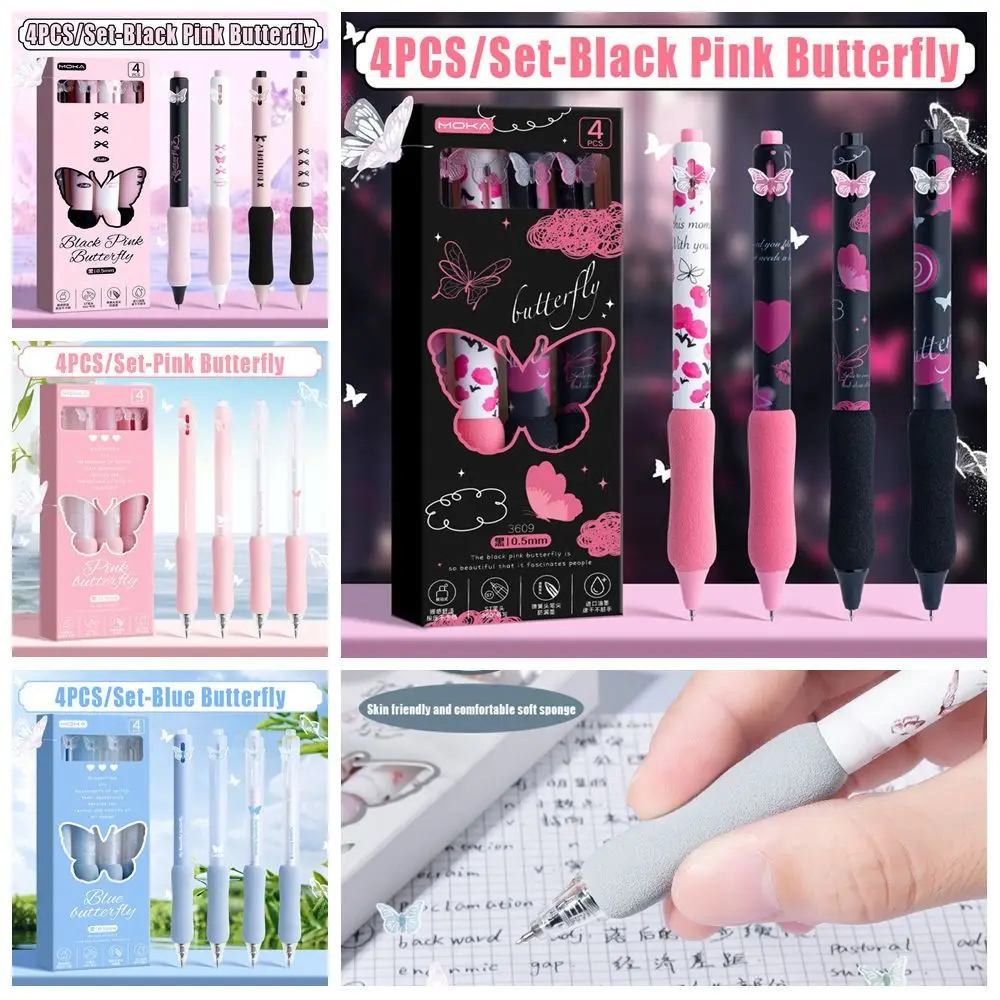 4PCS/Set Butterfly Patch Series Gel Pen 0.5mm Black Ink ST Tip Ballpoint Pen Quick Drying Press Using Office Signature Pen