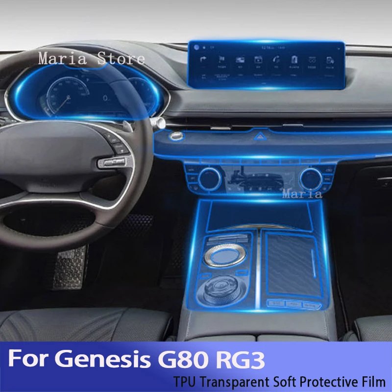 

Anti-scratch Repair Sticker For Genesis G80 RG3 (2020-2022) Car Interior Center Console Transparent TPU Protective Film
