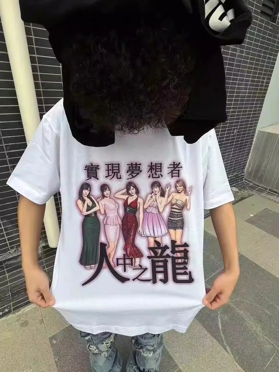 

Повседневная хлопковая дышащая футболка с принтом для молодежи, модная, прочная, не мнется, мягкая, не сползает, с надписью, удобная, свободного кроя