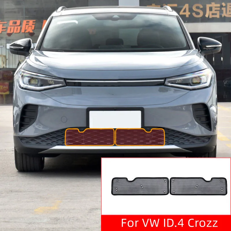 

For Volkswagen VW ID4 CROZZ ID4-CROZZ 2021 Insect Net Sequins Car Styling Water Tank Protective Net Cover Panel Insect Screen